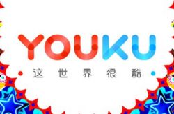 【6分钟科普下】滁州市工厂咨询电话号码_哔哩哔哩-2